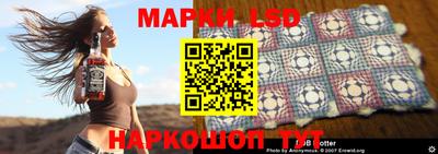 мяу мяу кристалл Азнакаево
