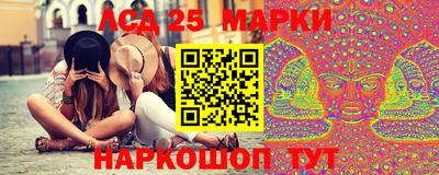 мяу мяу кристалл Азнакаево