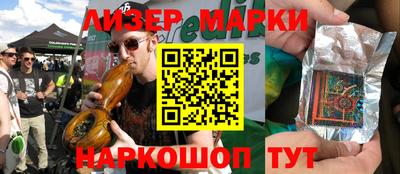 МДМА Абакан