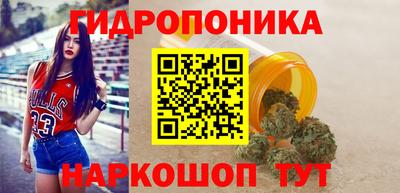 МДМА Абакан