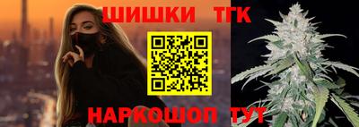МДМА Абакан
