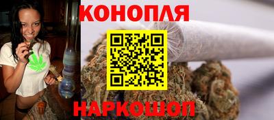 мяу мяу кристалл Азнакаево