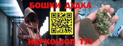 мяу мяу кристалл Азнакаево