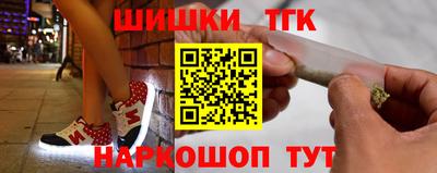 МДМА Абакан