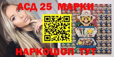 мяу мяу кристалл Азнакаево