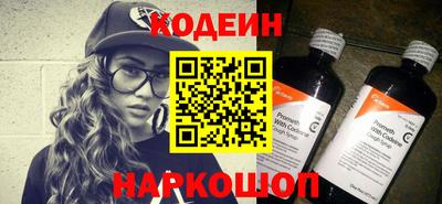 МДМА Абакан