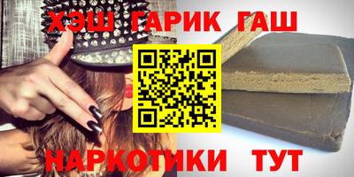 МДМА Абакан