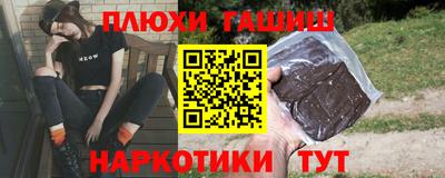 мяу мяу кристалл Азнакаево