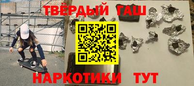 МДМА Абакан