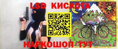 МДМА Абакан