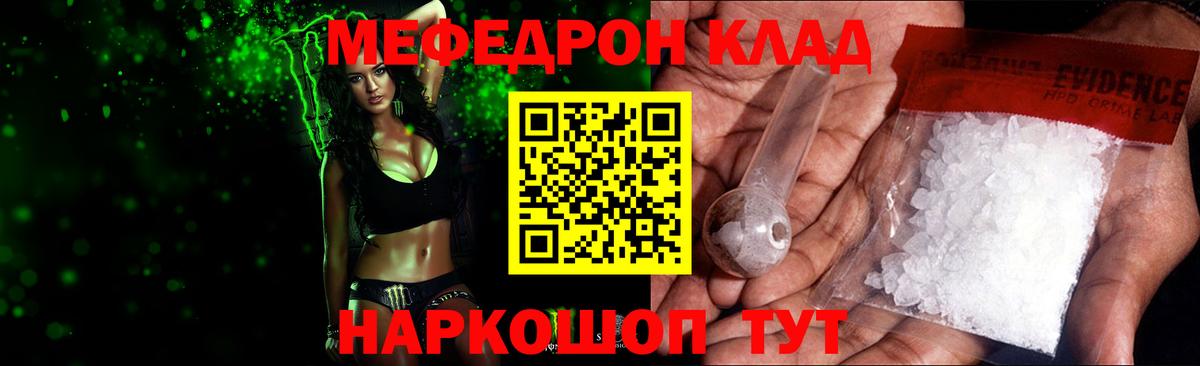 Галлюциногенные грибы Россия